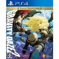 PlayStation 4 - GRAVITY DAZE