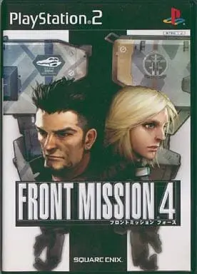 PlayStation 2 - Front Mission Series