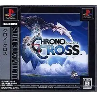 PlayStation - CHRONO CROSS