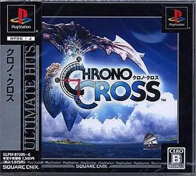 PlayStation - CHRONO CROSS