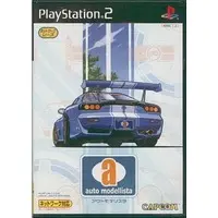 PlayStation 2 - auto modellista