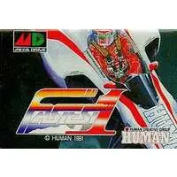 MEGA DRIVE - Fastest 1 - No Box No Manual