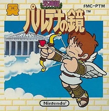 Family Computer - Kid Icarus