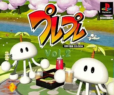 PlayStation - PlayPlay