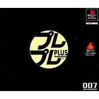 PlayStation - PlayPlay