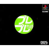 PlayStation - PlayPlay