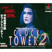 PlayStation - Game demo - CLOCK TOWER