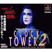 PlayStation - Game demo - CLOCK TOWER