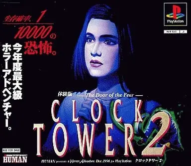 PlayStation - Game demo - CLOCK TOWER