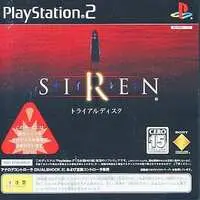 PlayStation 2 - Game demo - SIREN
