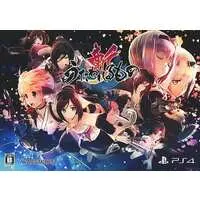 PlayStation 4 - Utawarerumono