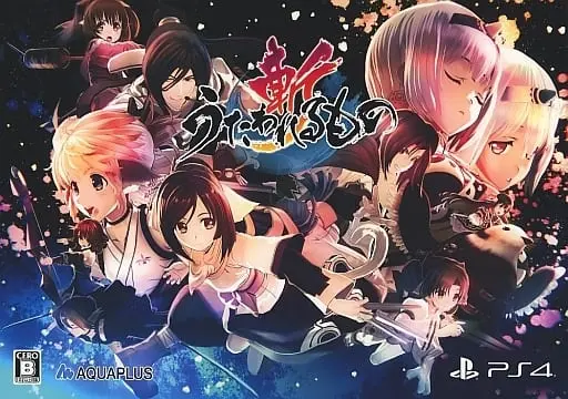 PlayStation 4 - Utawarerumono