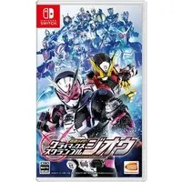 Nintendo Switch - Kamen Rider: Climax Scramble