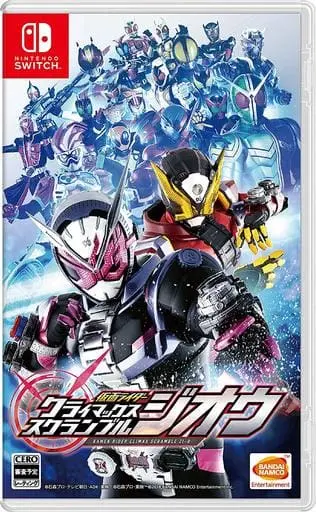 Nintendo Switch - Kamen Rider: Climax Scramble