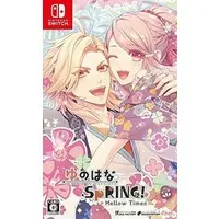 Nintendo Switch - Yunohana SpRING!