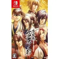 Nintendo Switch - Hakuoki