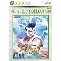 Xbox 360 - Virtua Fighter