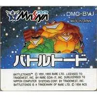 GAME BOY - Battle Toads