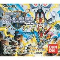 GAME BOY - SD Gundam Series - No Box No Manual