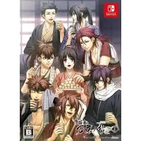 Nintendo Switch - Hakuoki