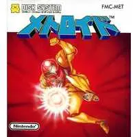 Family Computer - Metroid Series