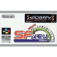 SUPER Famicom - Metal Slader Glory