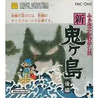 Family Computer - Famicom Mukashibanashi - No Box No Manual