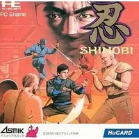 PC Engine - SHINOBI