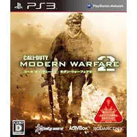 PlayStation 3 - Call of Duty