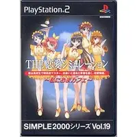 PlayStation 2 - THE Renai Simulation