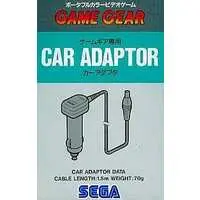 GAME GEAR - Video Game Accessories (カーアダプター)