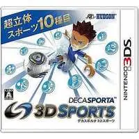 Nintendo 3DS - DECA SPORTA
