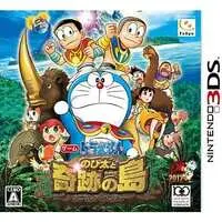 Nintendo 3DS - Doraemon