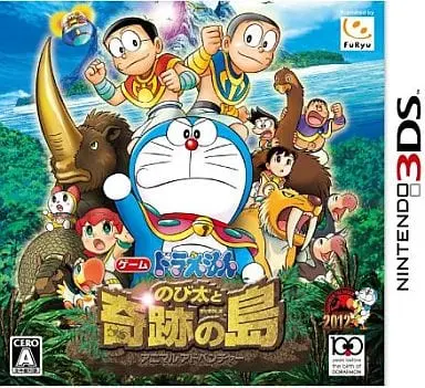 Nintendo 3DS - Doraemon