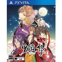 PlayStation Vita - OTOKO YUKAKU