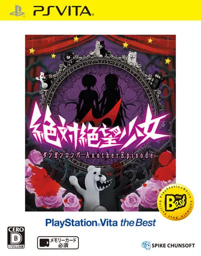 PlayStation Vita - Danganronpa