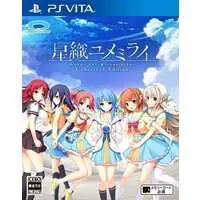 PlayStation Vita - Hoshi Ori Yume Mirai