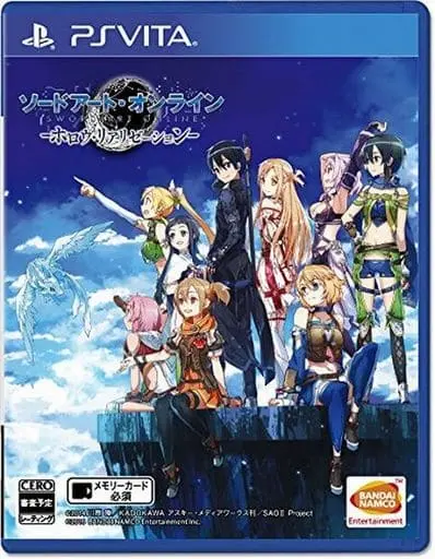 PlayStation Vita - Sword Art Online (Limited Edition)