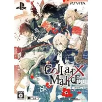 PlayStation Vita - Collar×Malice (Limited Edition)