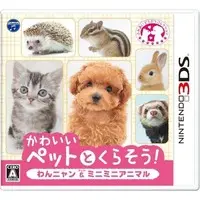 Nintendo 3DS - Kawaii Pet to Kurasou!