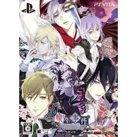 PlayStation Vita - Chouchou Jiken Rhapsodic (Limited Edition)