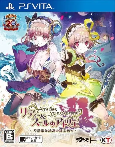 PlayStation Vita - Atelier Lydie & Suelle