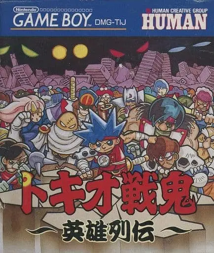 GAME BOY - Tokio Senki Eiyuu Retsuden