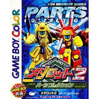 GAME BOY - Medabots