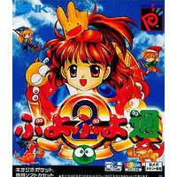 NEOGEO POCKET - Puyo Puyo series