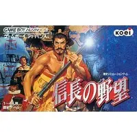 GAME BOY ADVANCE - Nobunaga no Yabou