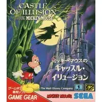 GAME GEAR - Mickey Mouse