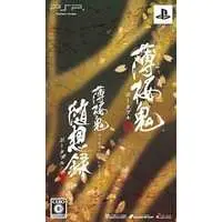 PlayStation Portable - Hakuoki