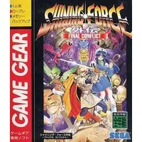 GAME GEAR - Shining Force