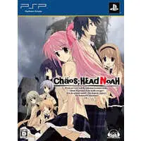 Xbox - CHAOS;HEAD (Limited Edition)